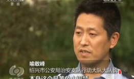 91女主播 色情直播,色情直播背后的真相与影响