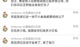 吃瓜爆料推特在线观看,实时在线观看热门事件幕后真相”