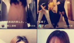 国外性爱直播软件p,隐私与伦理的边界探索