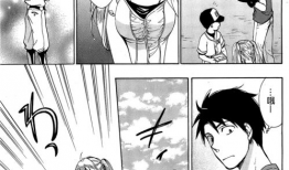 邪恶漫画看,揭秘人性的阴暗面