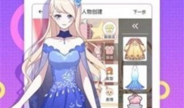 绅士acg漫画,探索虚拟与现实的交融之美